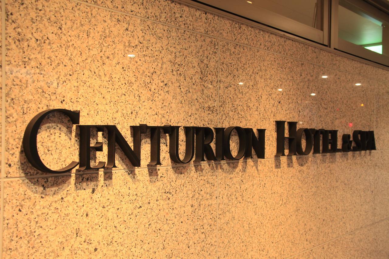 Centurion Hotel & Spa Kurashiki Station Exteriör bild